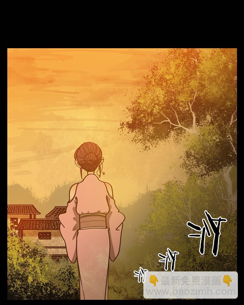 第20话 困山之白（八）8