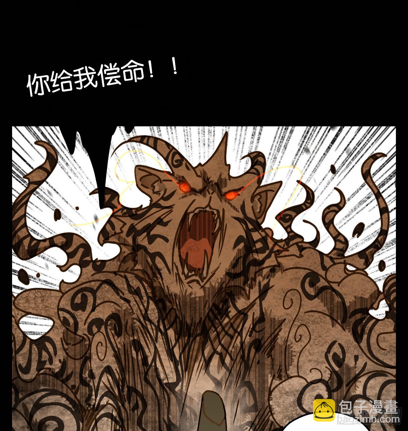 第48话 舐犊之情（十二）19
