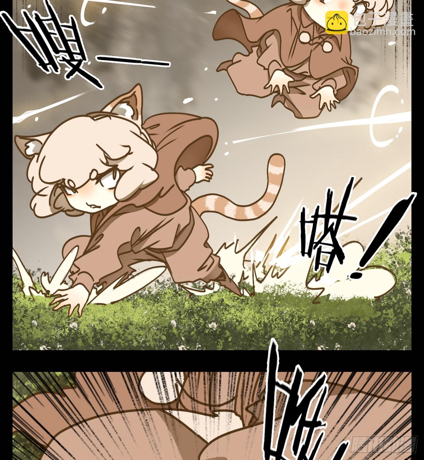第48话 舐犊之情（十二）2