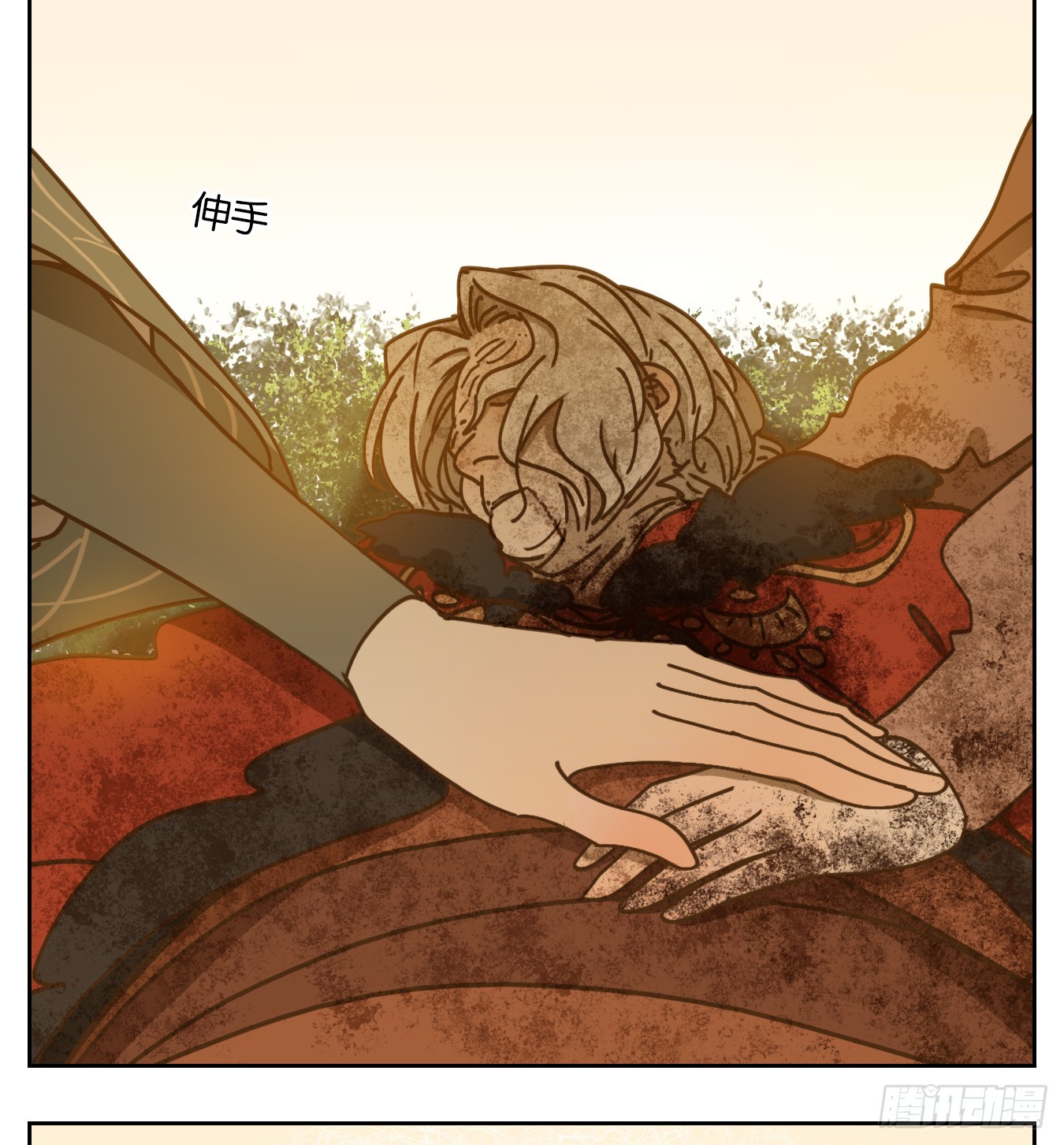 第48话 舐犊之情（十二）36