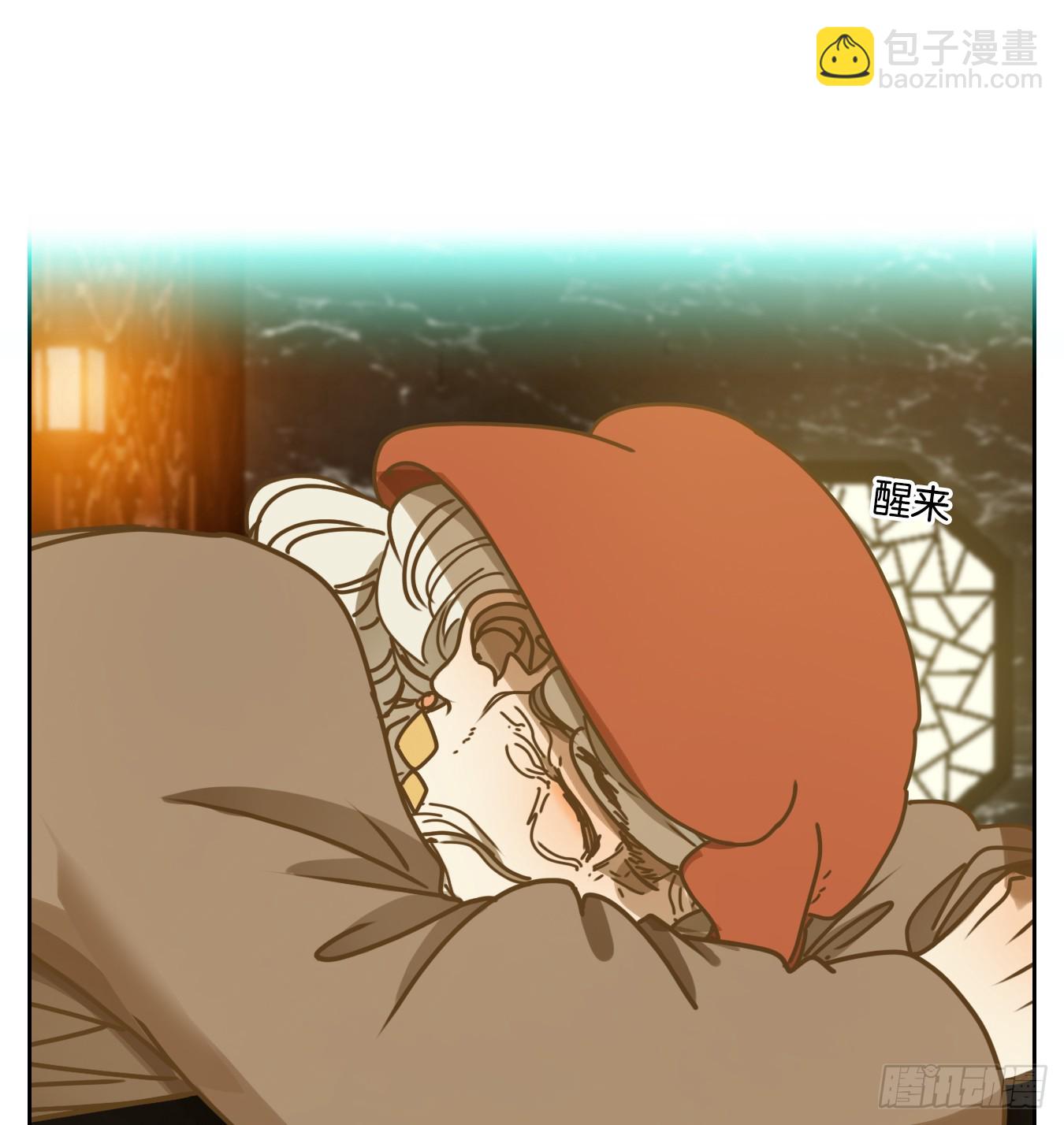 第48话 舐犊之情（十二）47