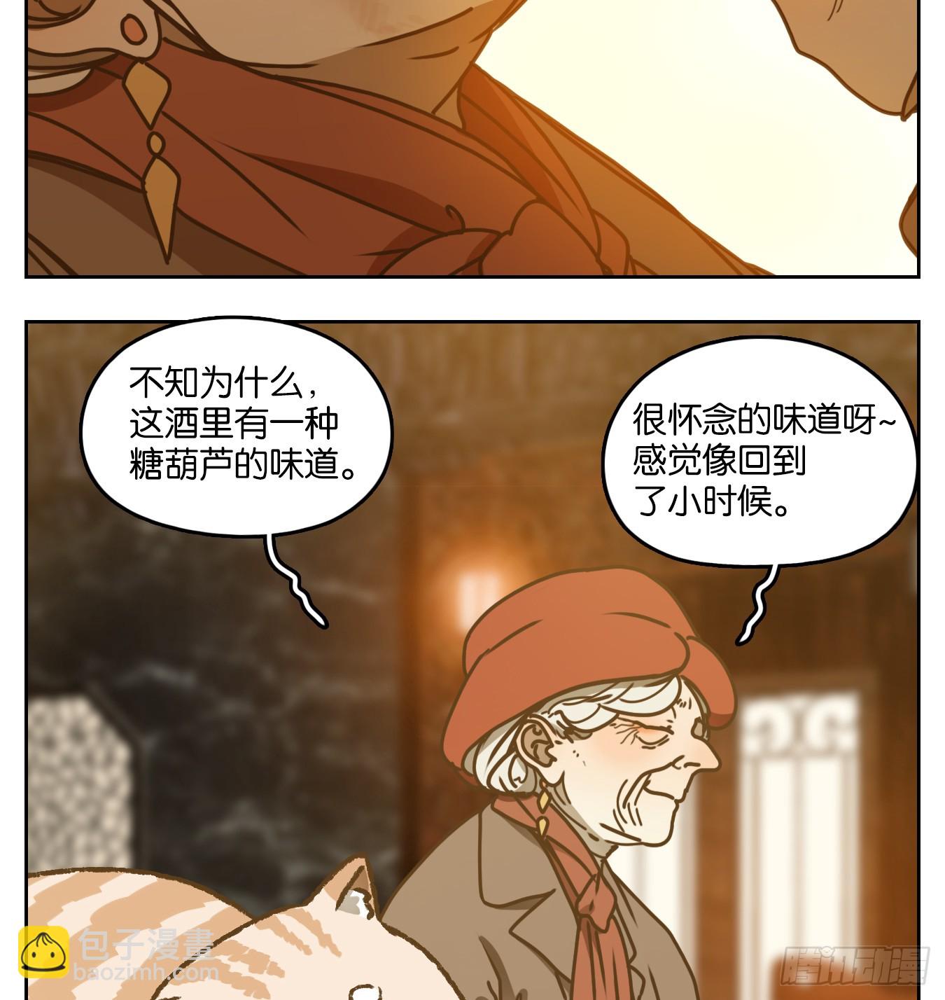 第48话 舐犊之情（十二）57
