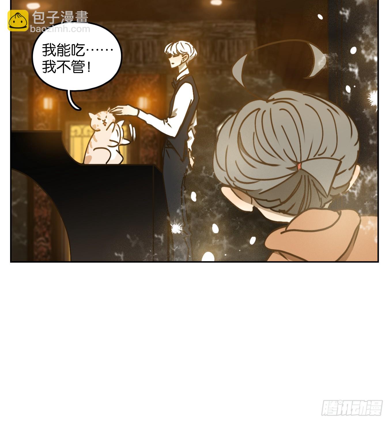 第48话 舐犊之情（十二）68