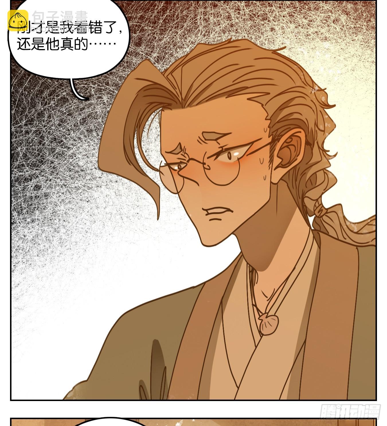 第55话 寄生之椟（七）26