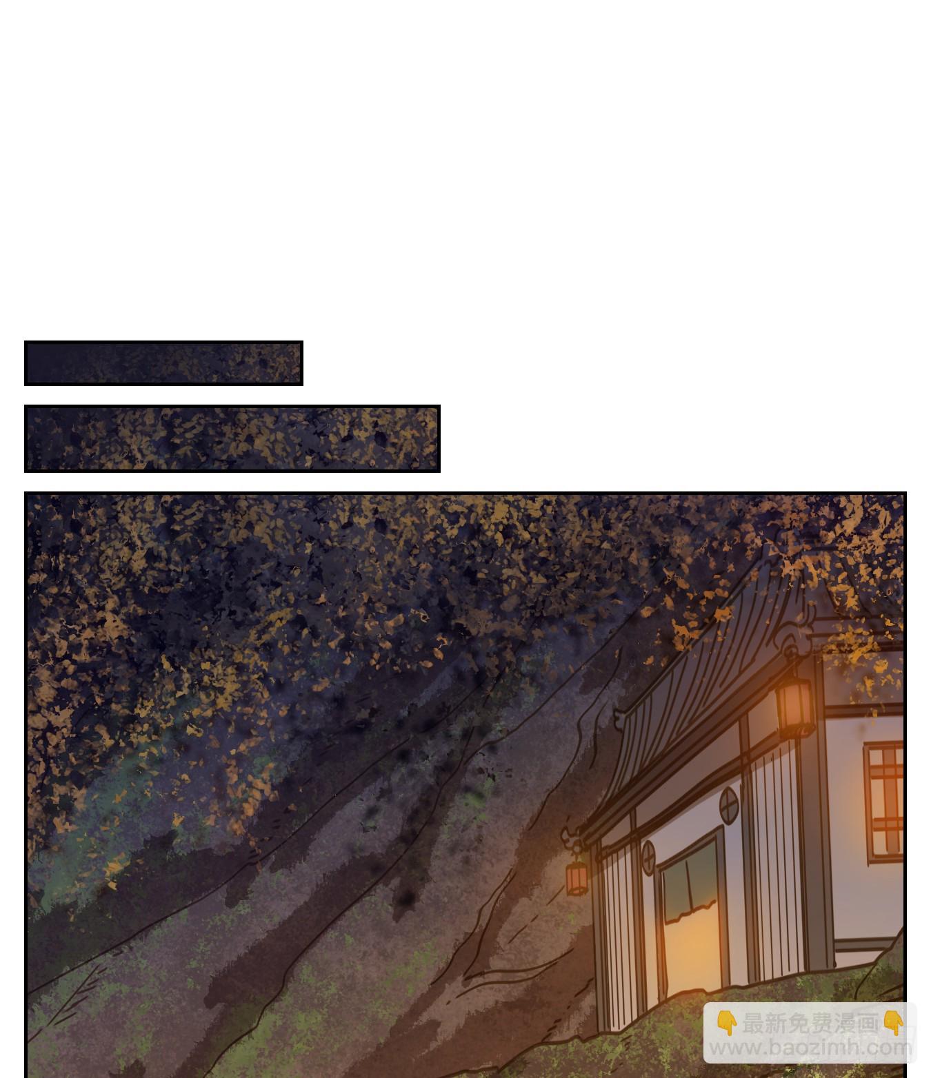 第55话 寄生之椟（七）37