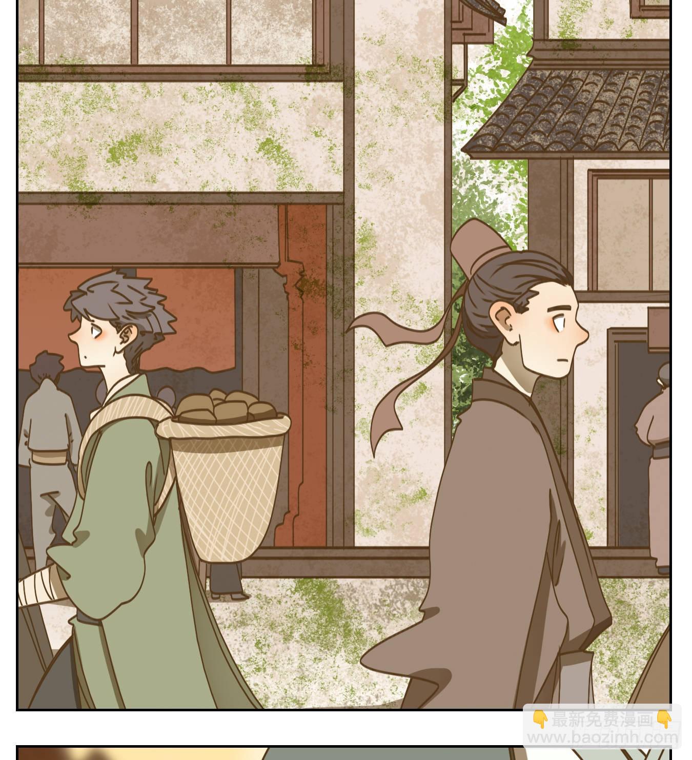 第77话 重阳之约（五）19