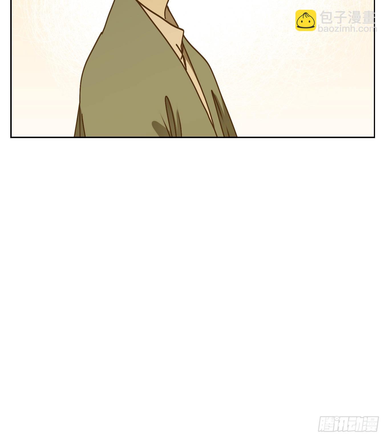 第77话 重阳之约（五）45