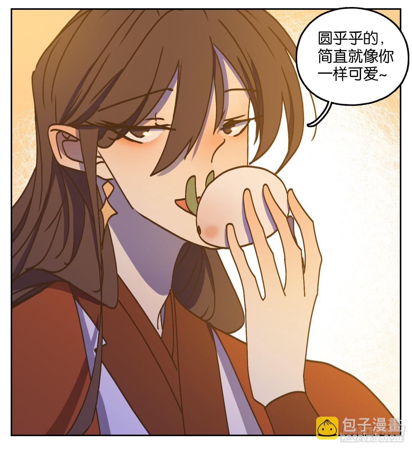 第82话 重阳之约（十）24