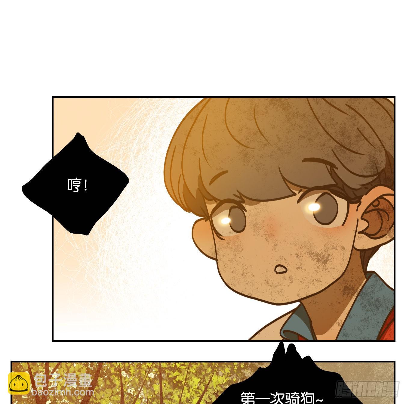 第90话 空灵之声（四）11