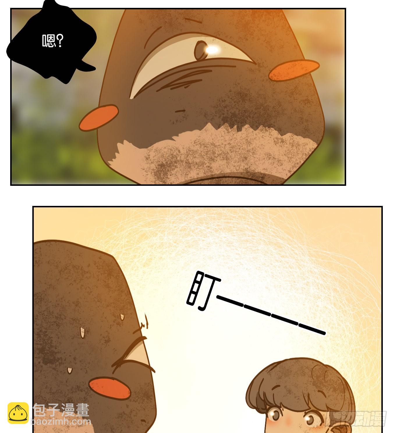 第90话 空灵之声（四）15
