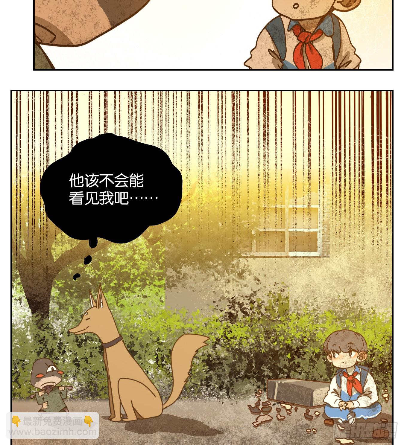 第90话 空灵之声（四）16