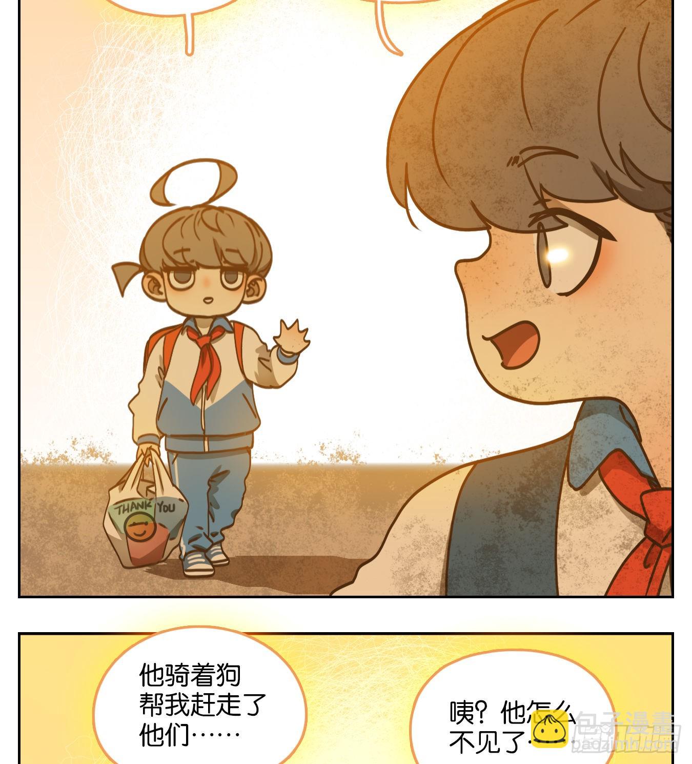 第90话 空灵之声（四）21