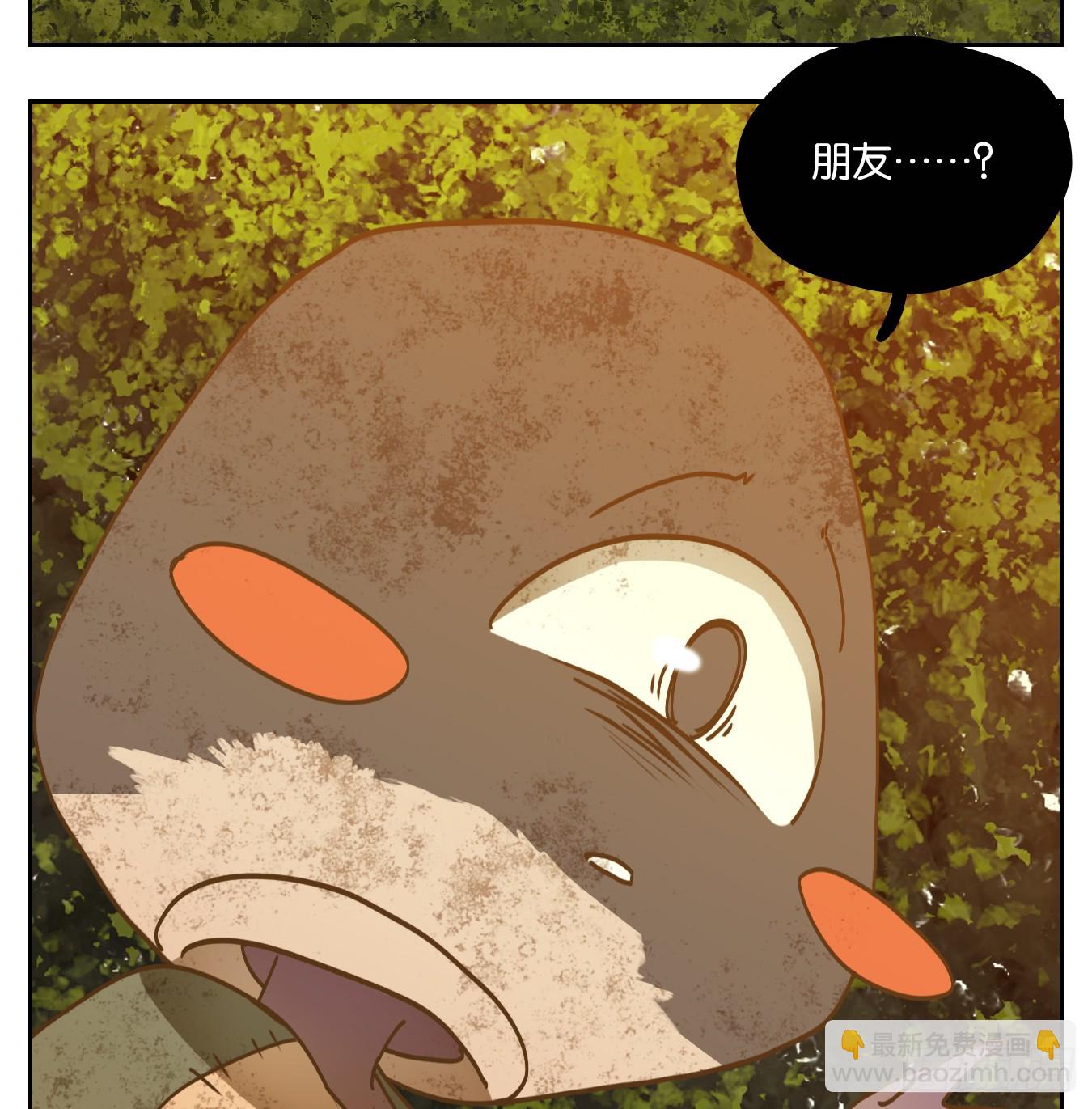 第90话 空灵之声（四）24