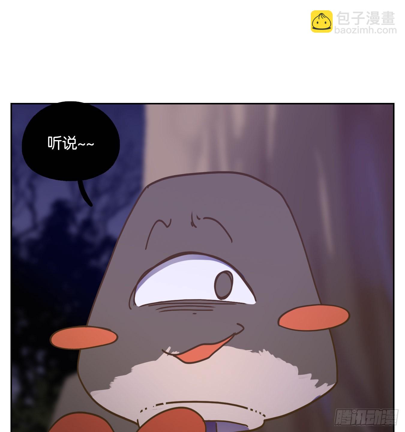 第90话 空灵之声（四）38