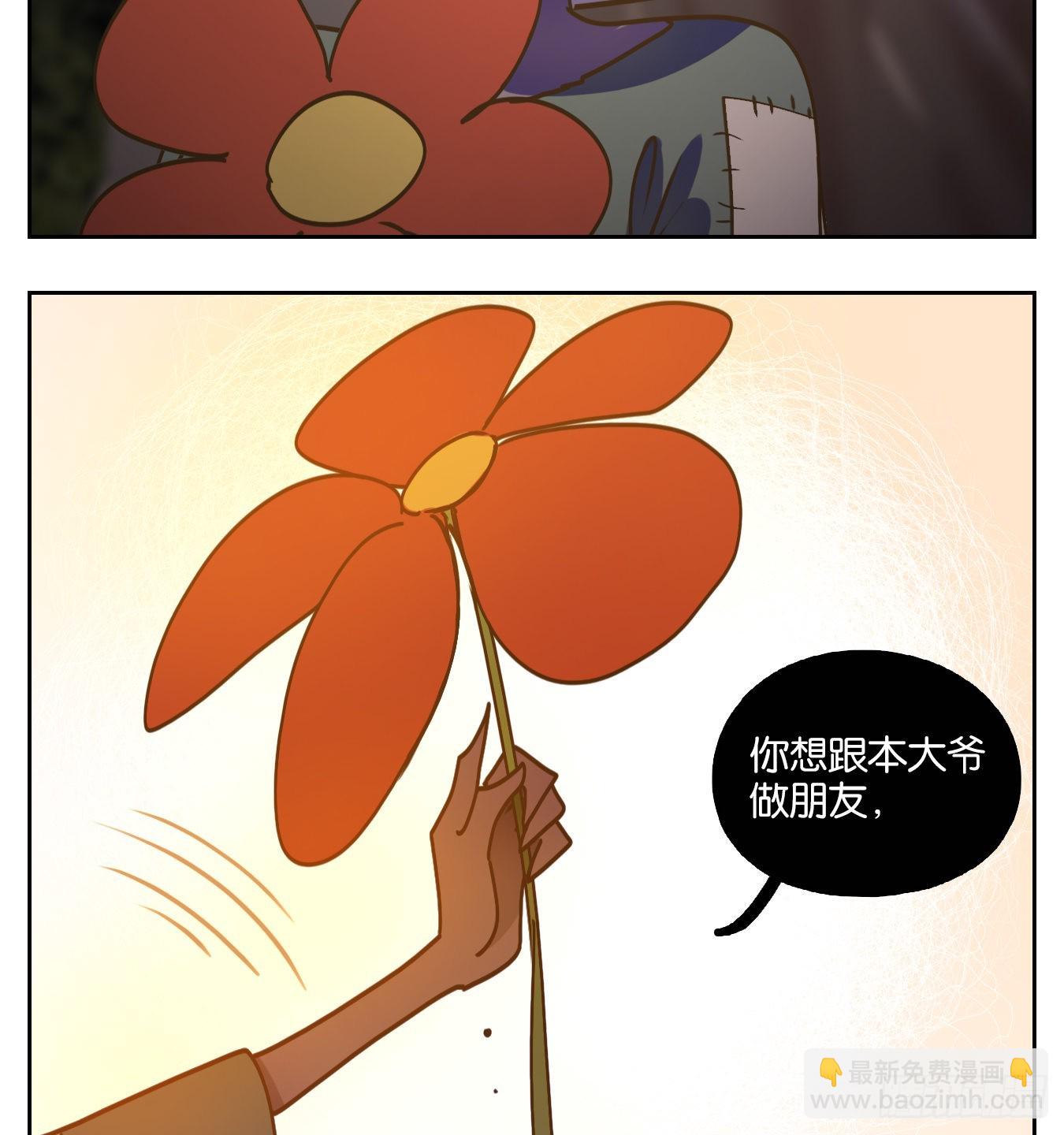 第90话 空灵之声（四）39