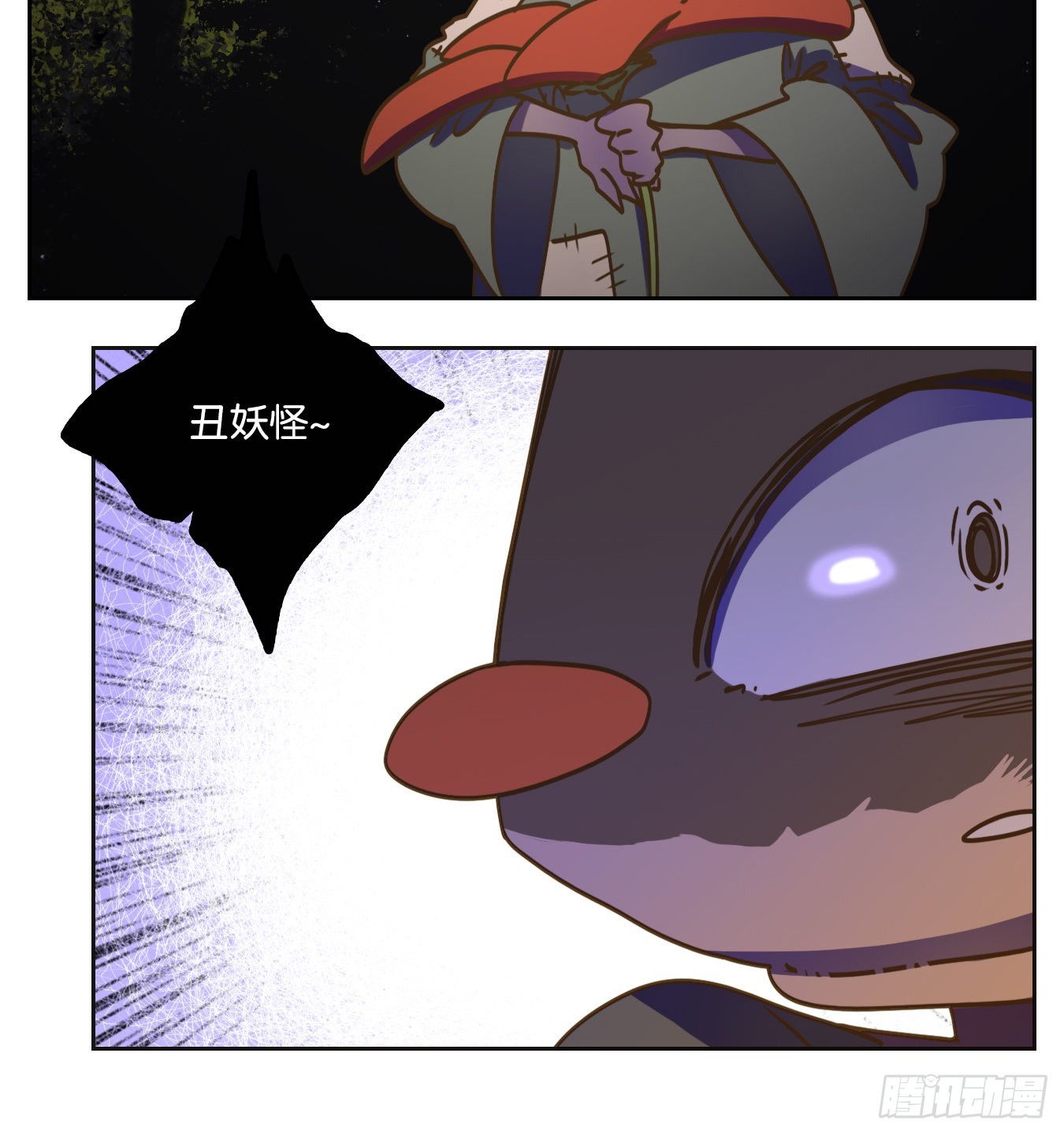 第90话 空灵之声（四）42