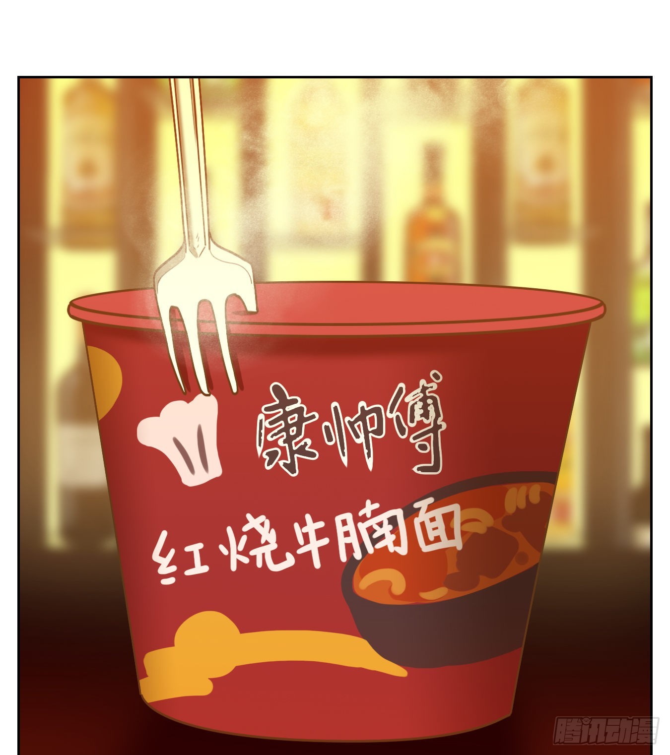 第90话 空灵之声（四）56
