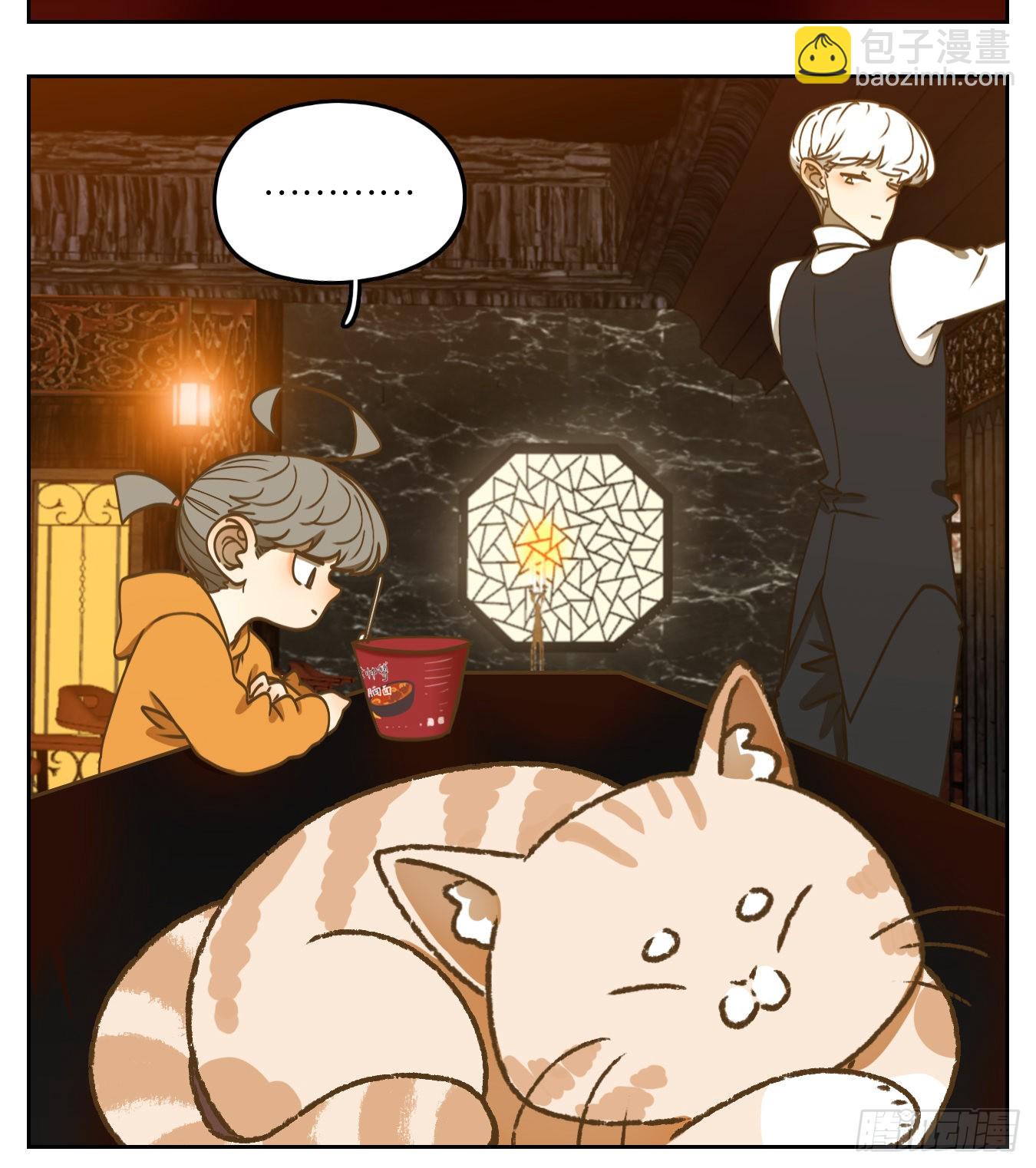 第90话 空灵之声（四）57