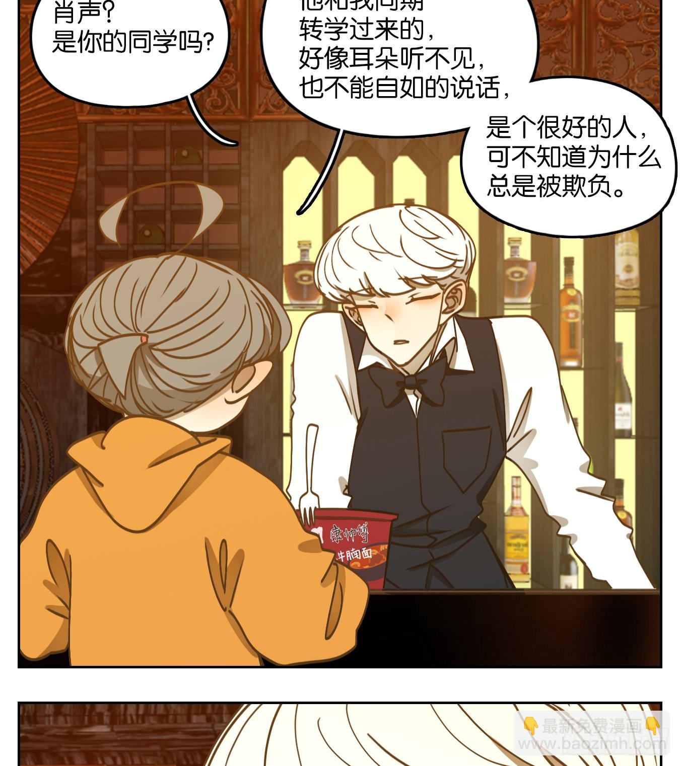 第90话 空灵之声（四）60
