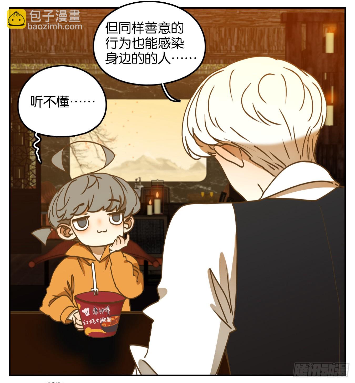 第90话 空灵之声（四）64