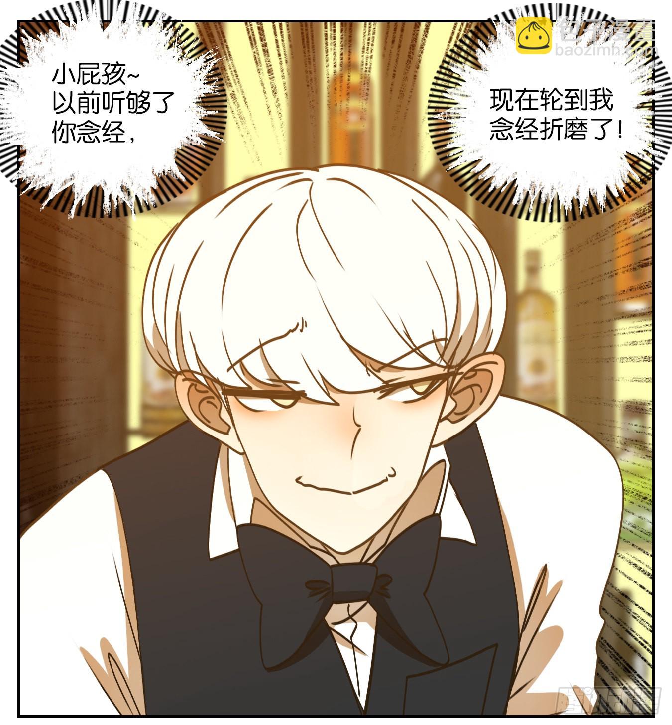 第90话 空灵之声（四）65