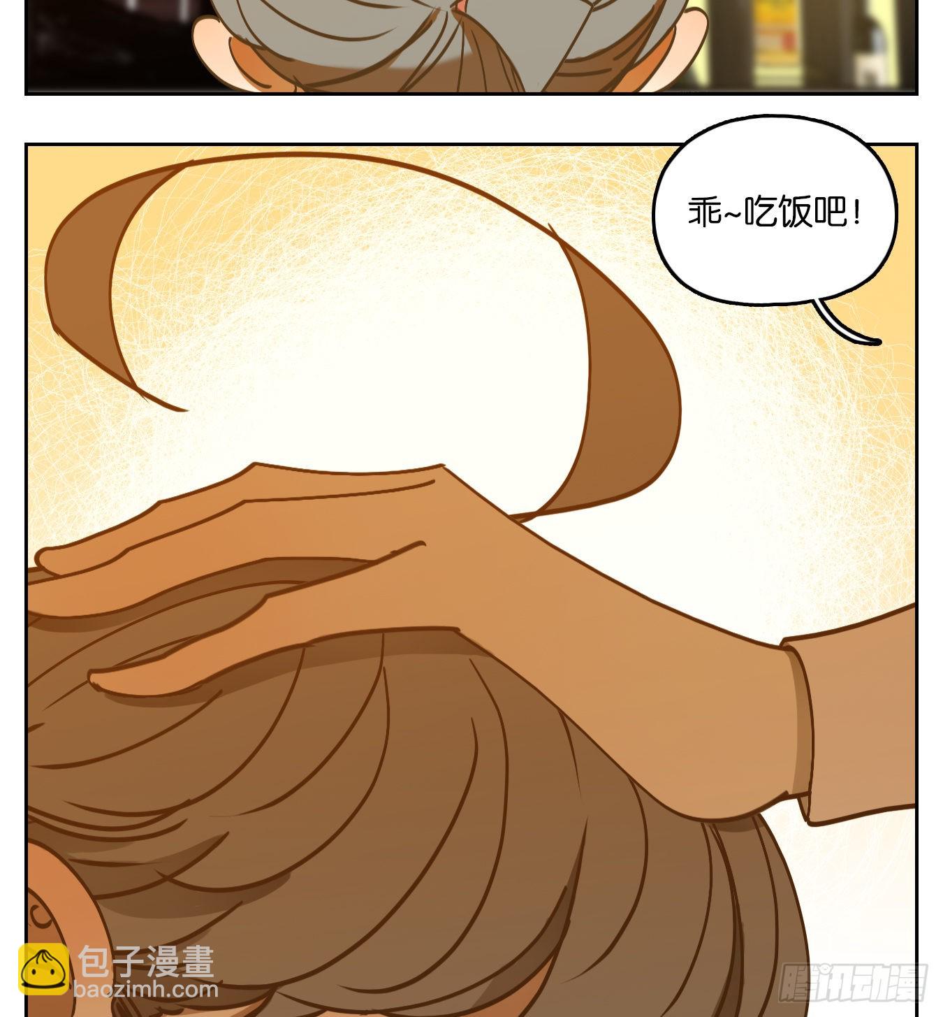 第90话 空灵之声（四）68