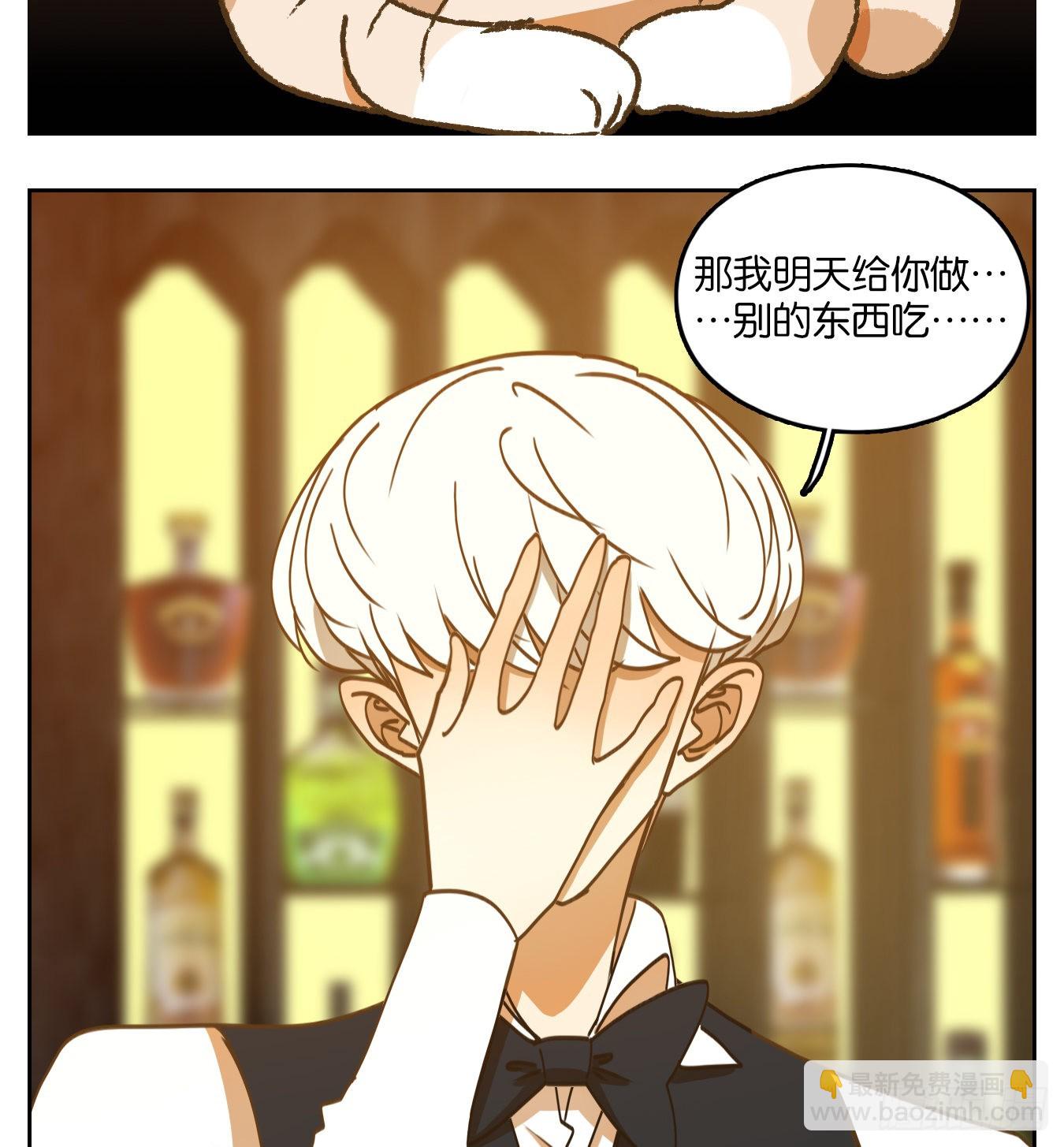 第90话 空灵之声（四）71
