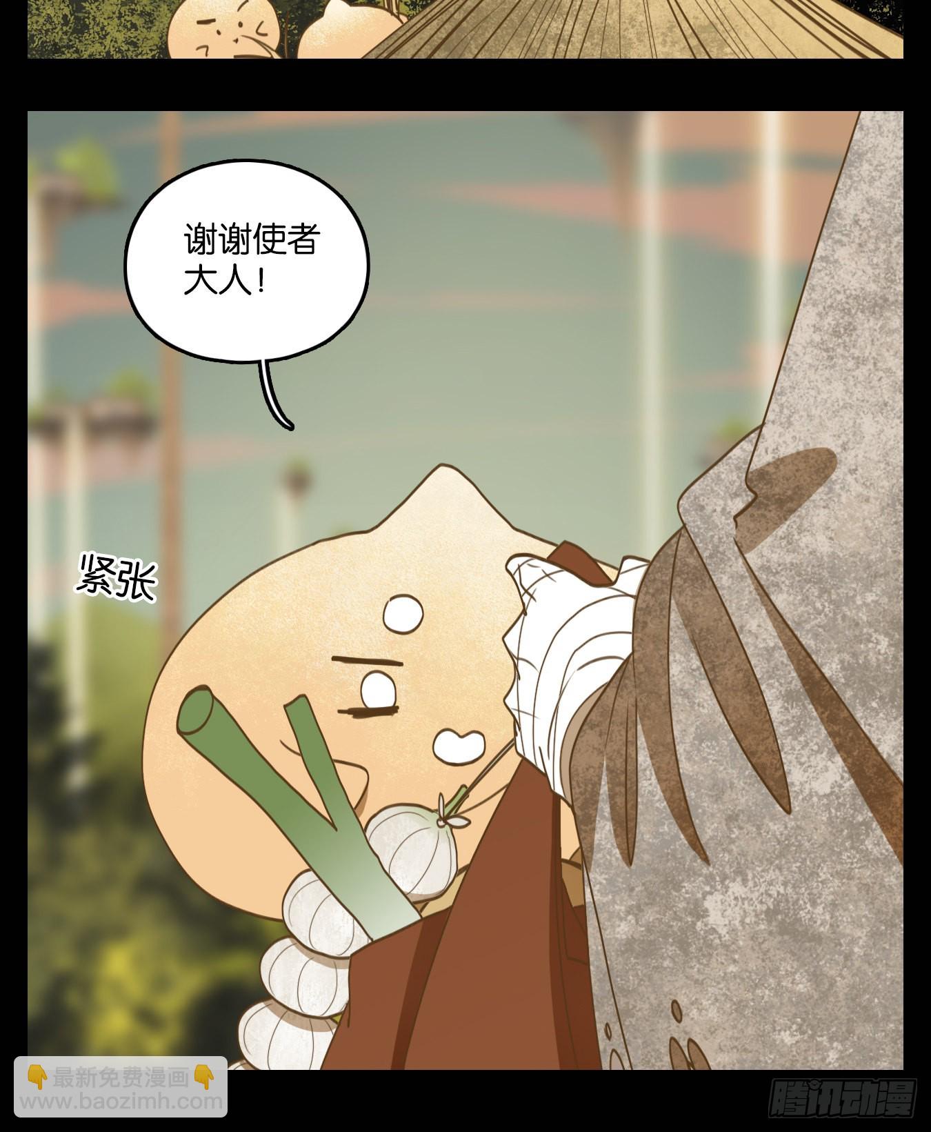 第113话 云上之城（下二）18