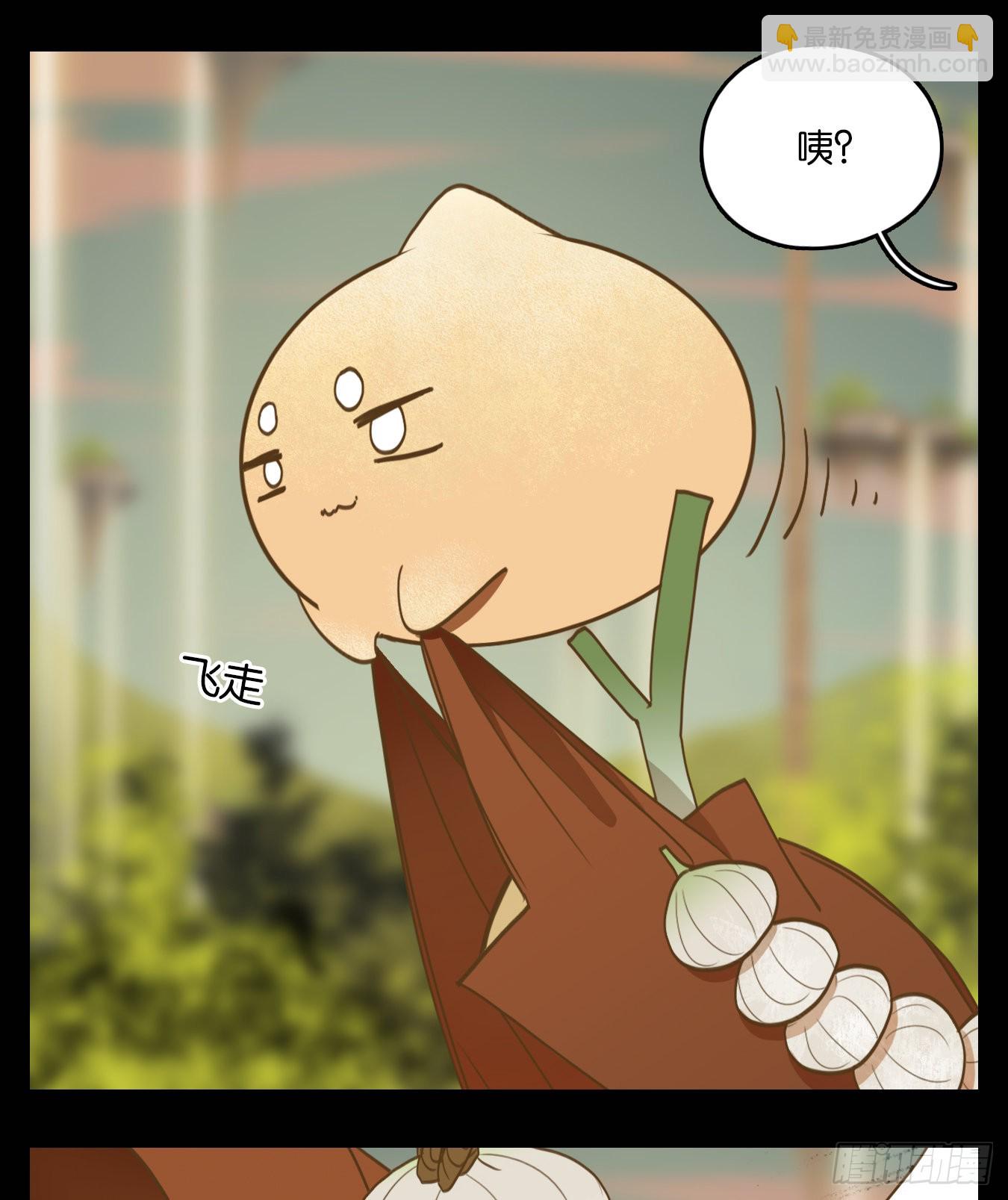 第113话 云上之城（下二）19