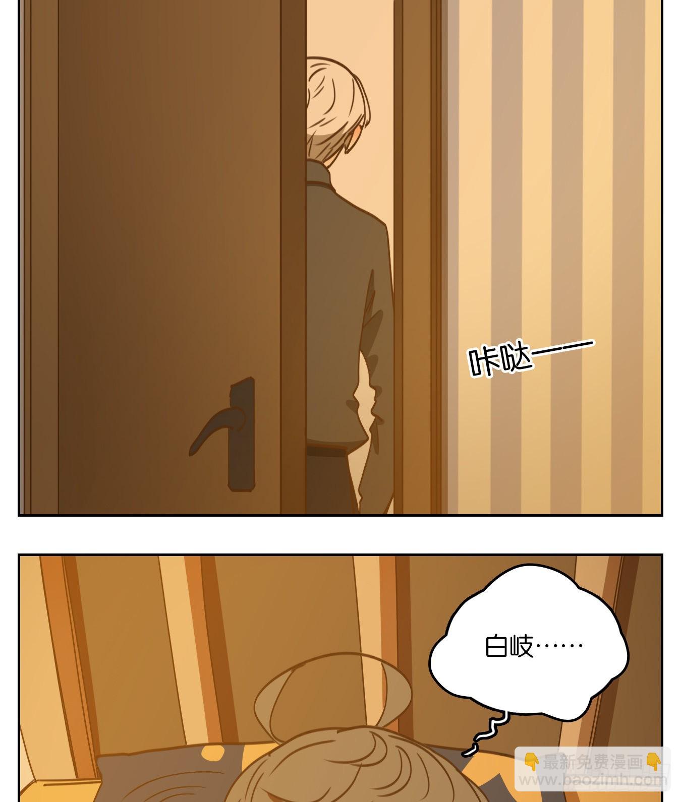 第126话 云上之城（续）25