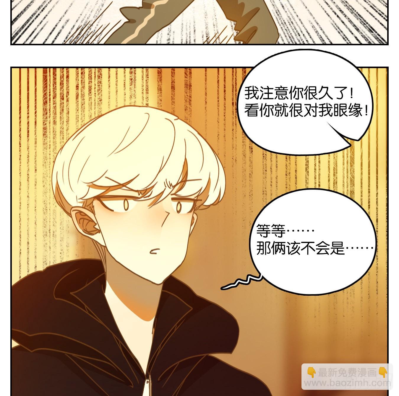 第126话 云上之城（续）6