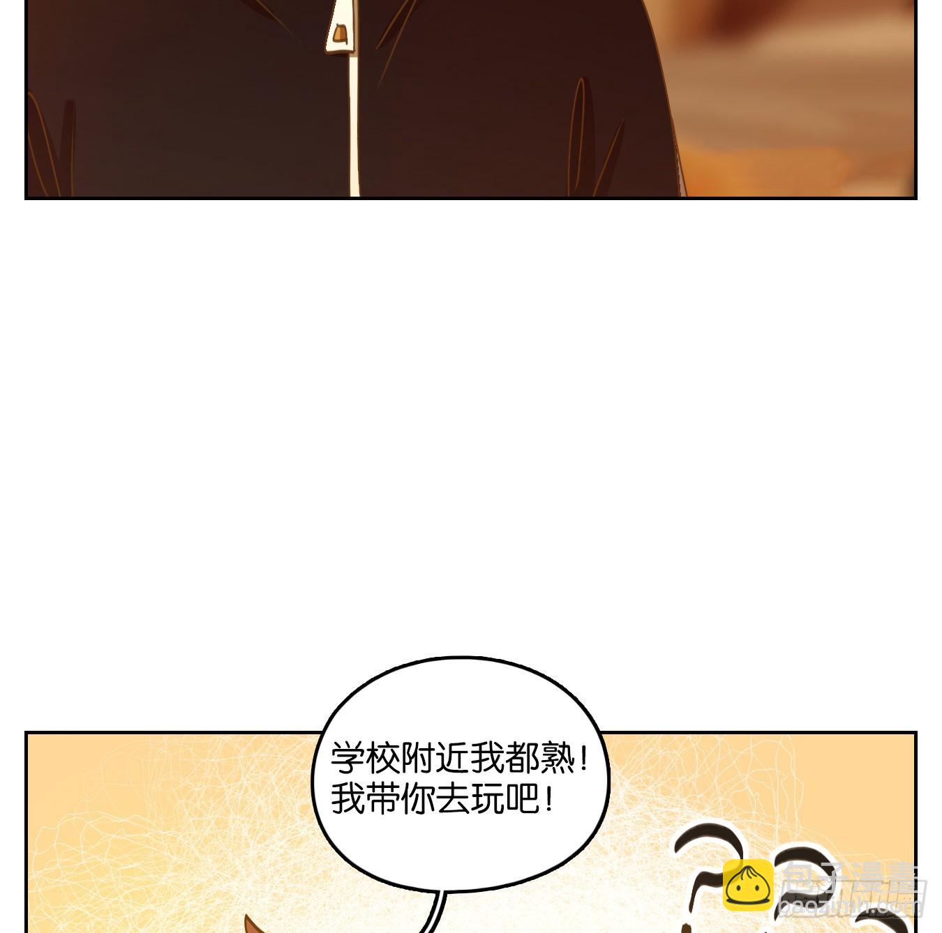 第126话 云上之城（续）7