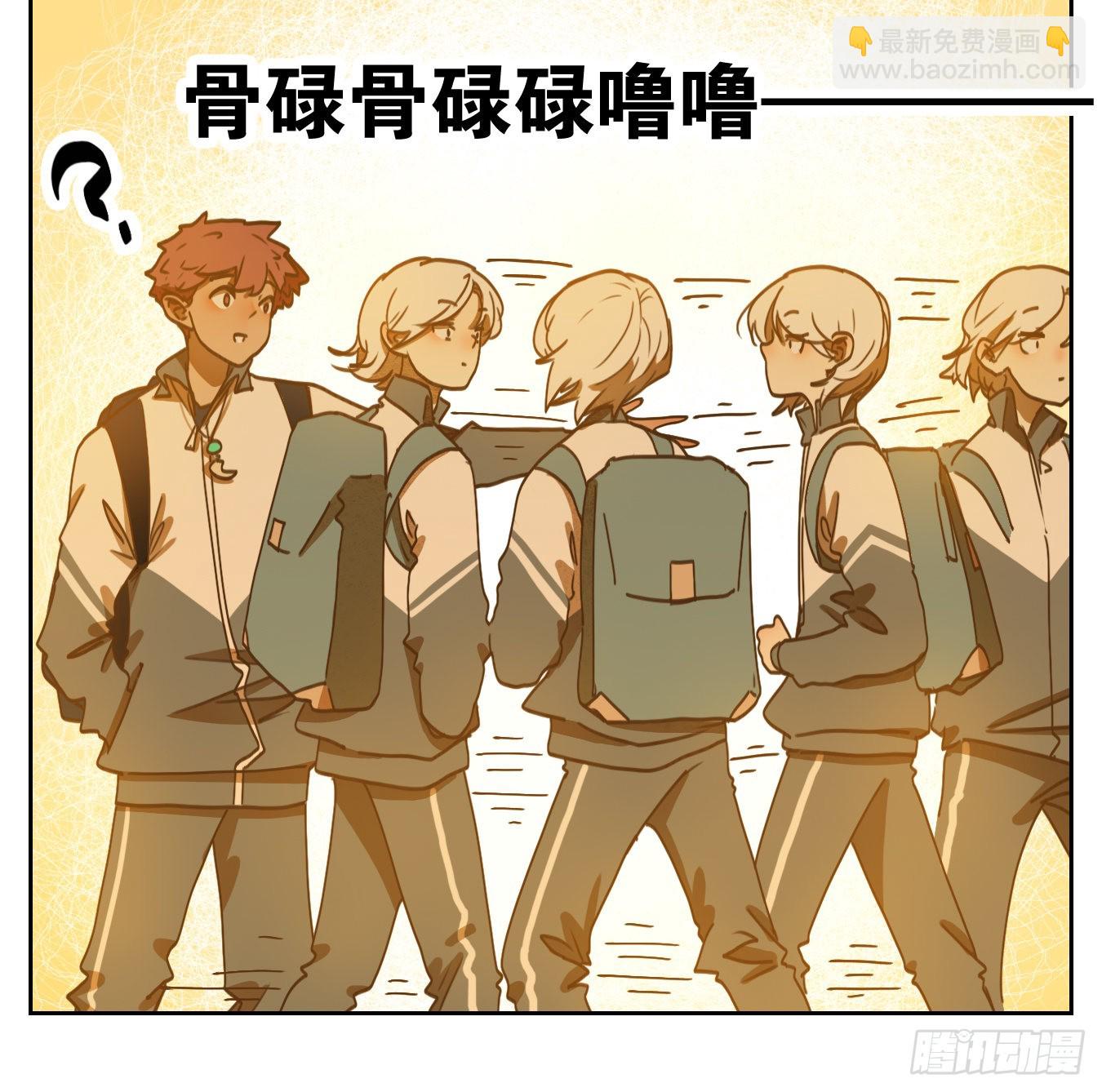 第126话 云上之城（续）9