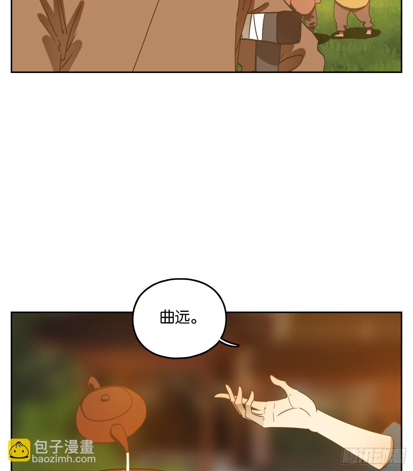 第168话 摘星之梦（七）13