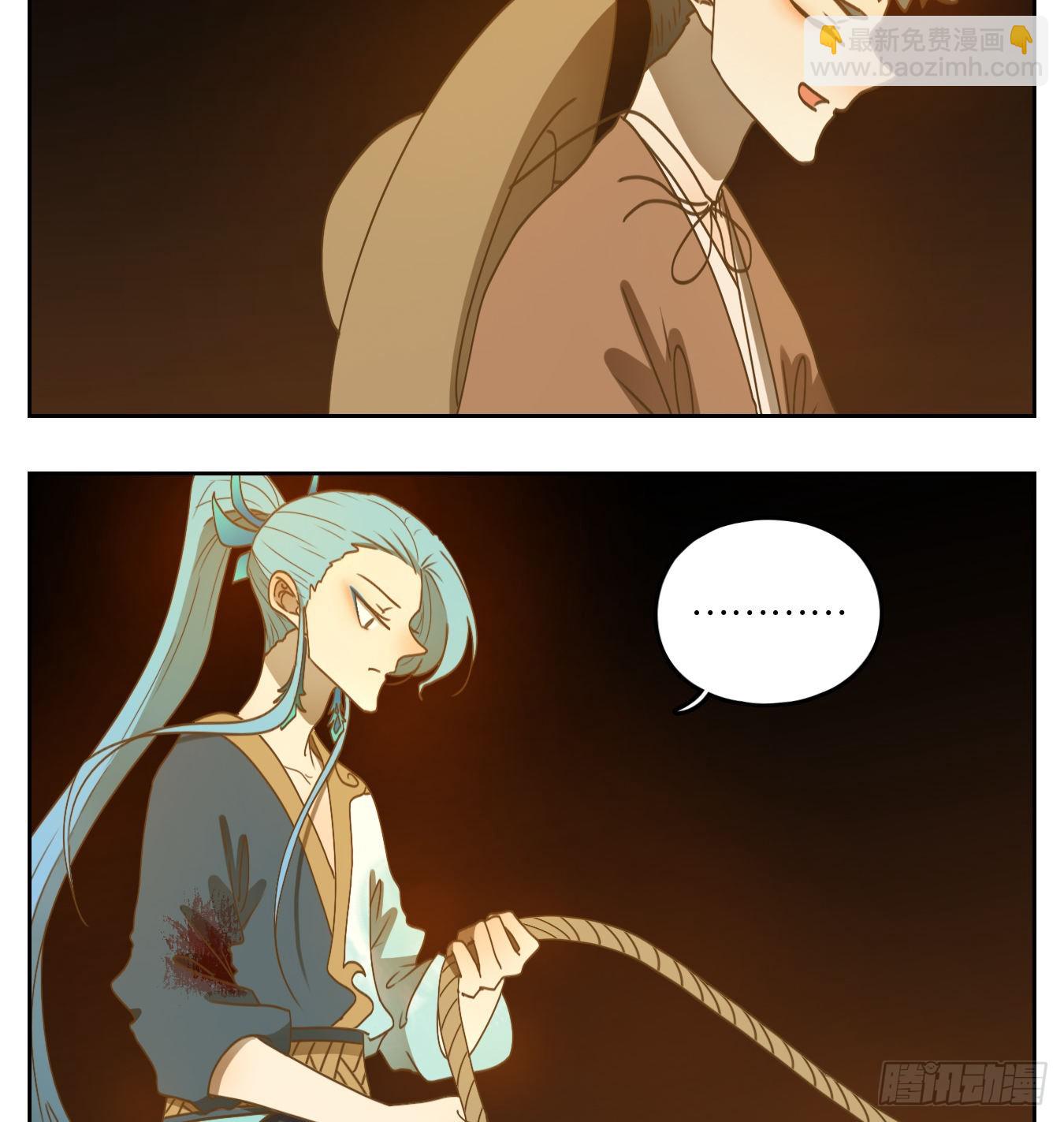 第170话 摘星之梦（九）21