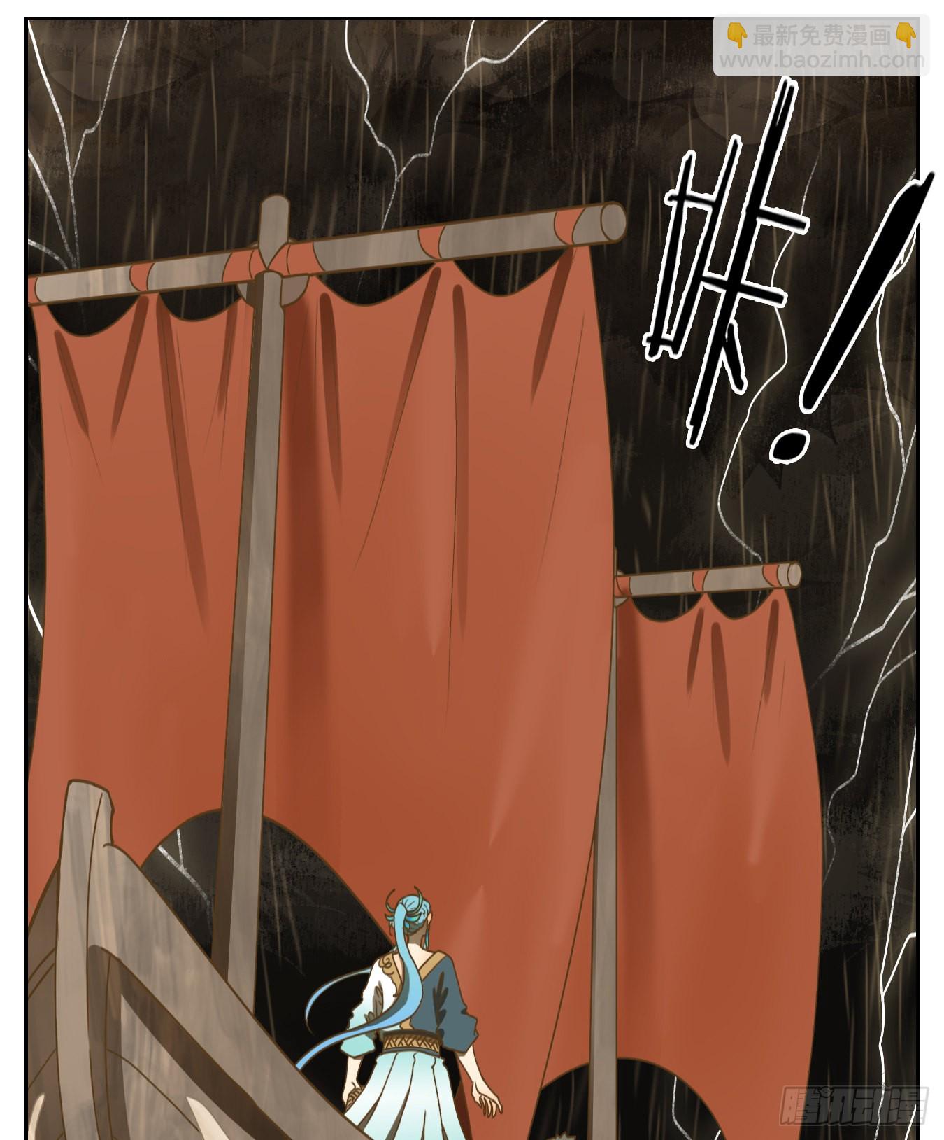 第170话 摘星之梦（九）26