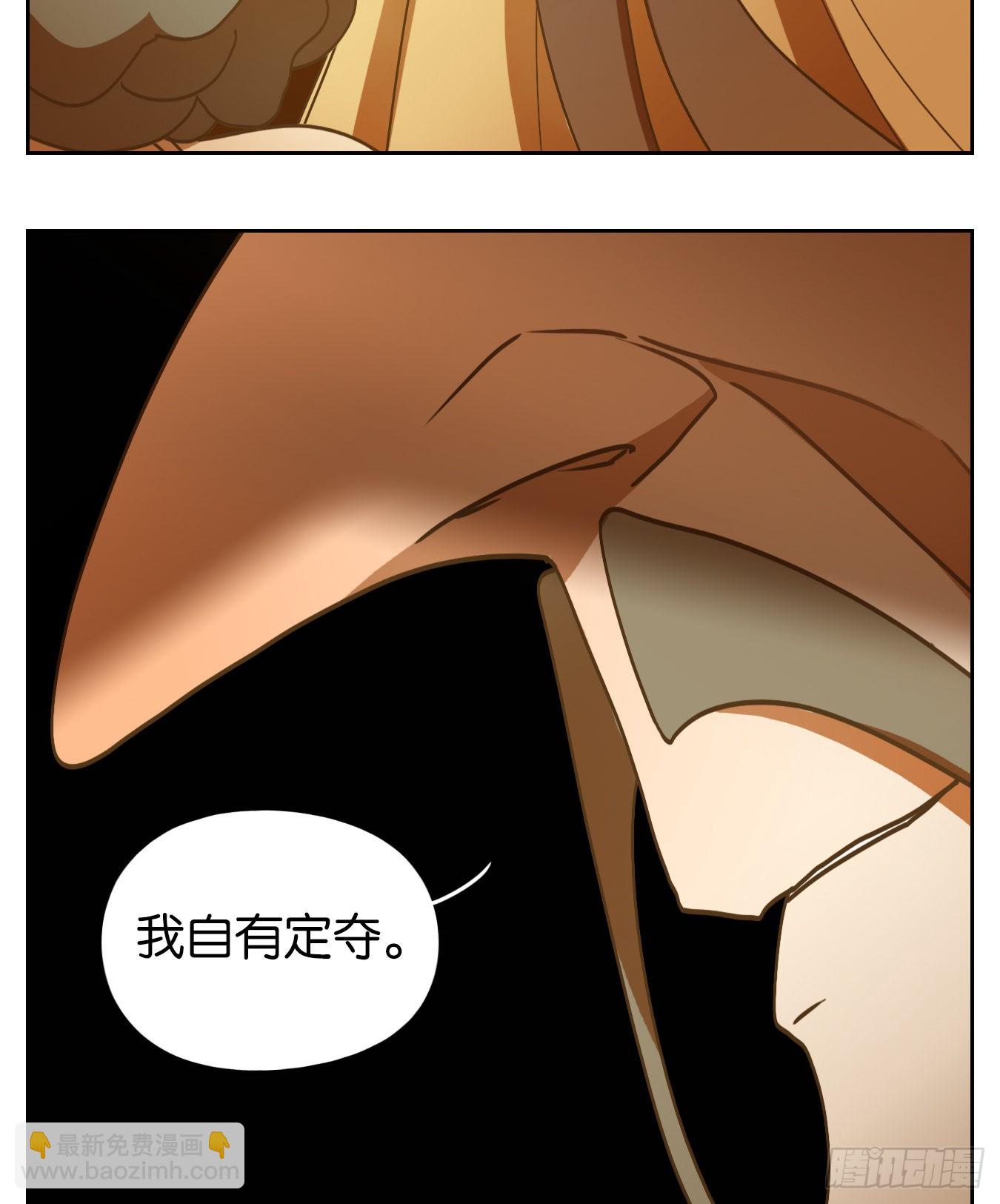 第215话 万恶之源（八）35