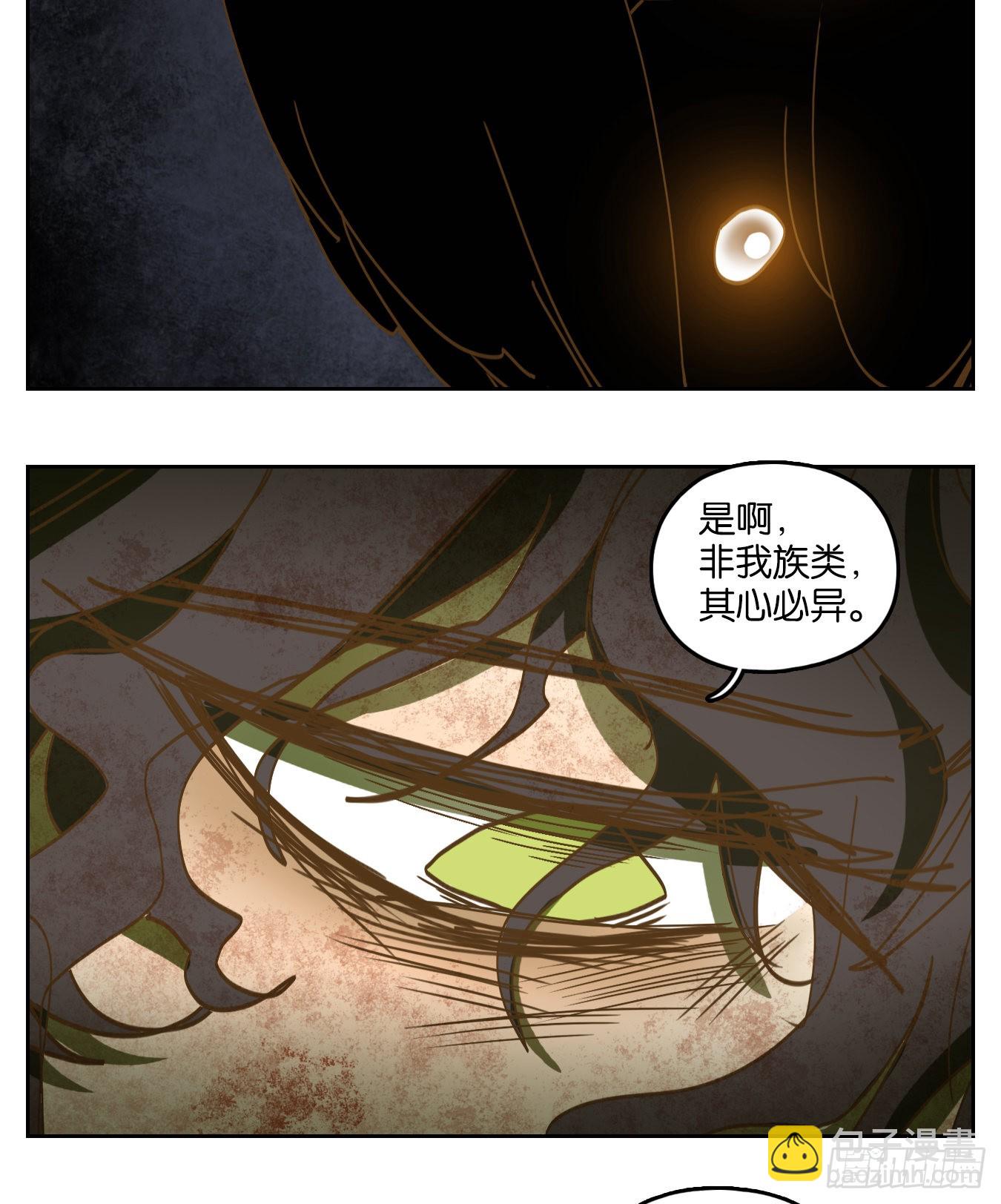 第215话 万恶之源（八）39