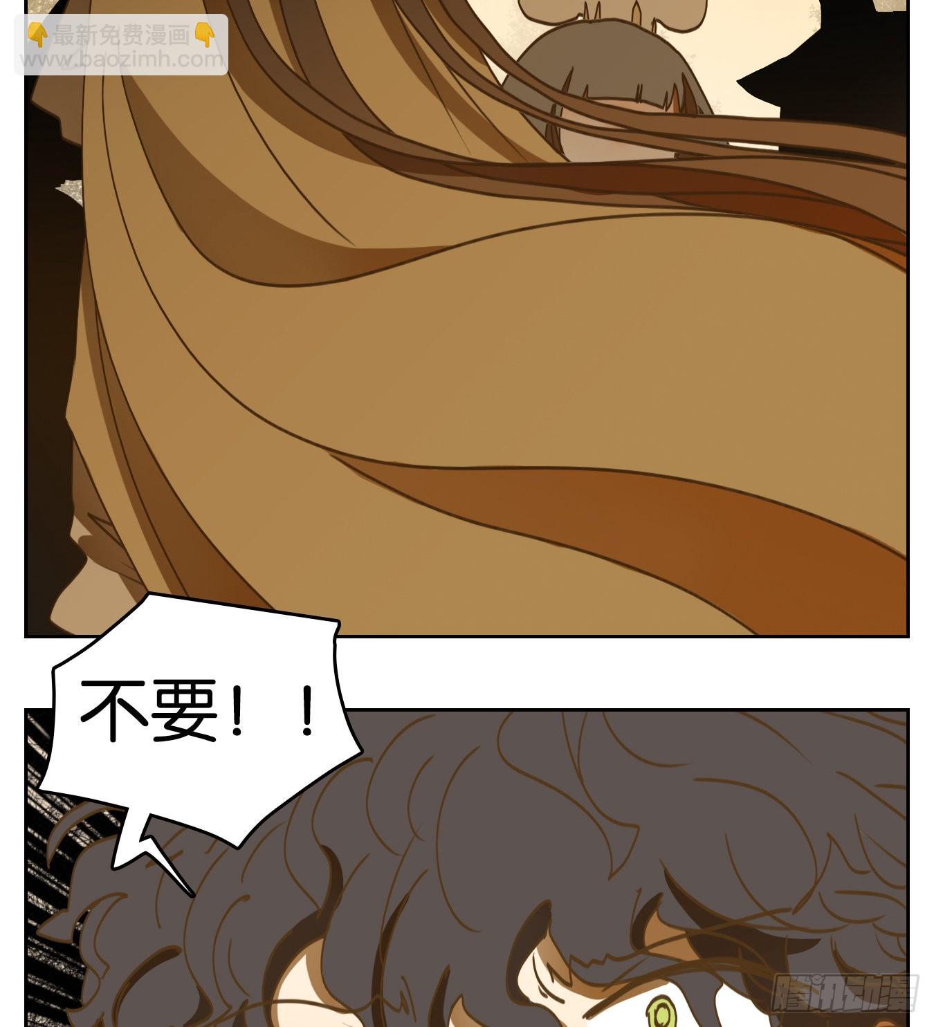 第215话 万恶之源（八）45
