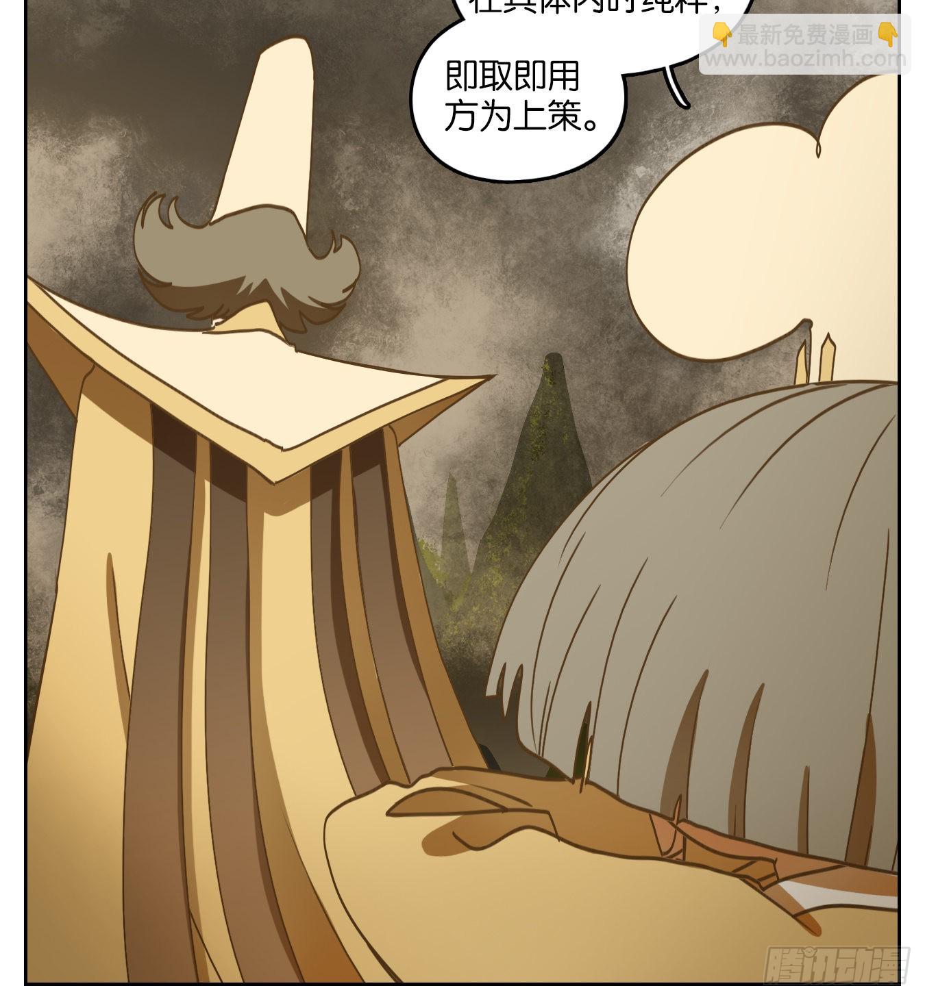 第215话 万恶之源（八）59