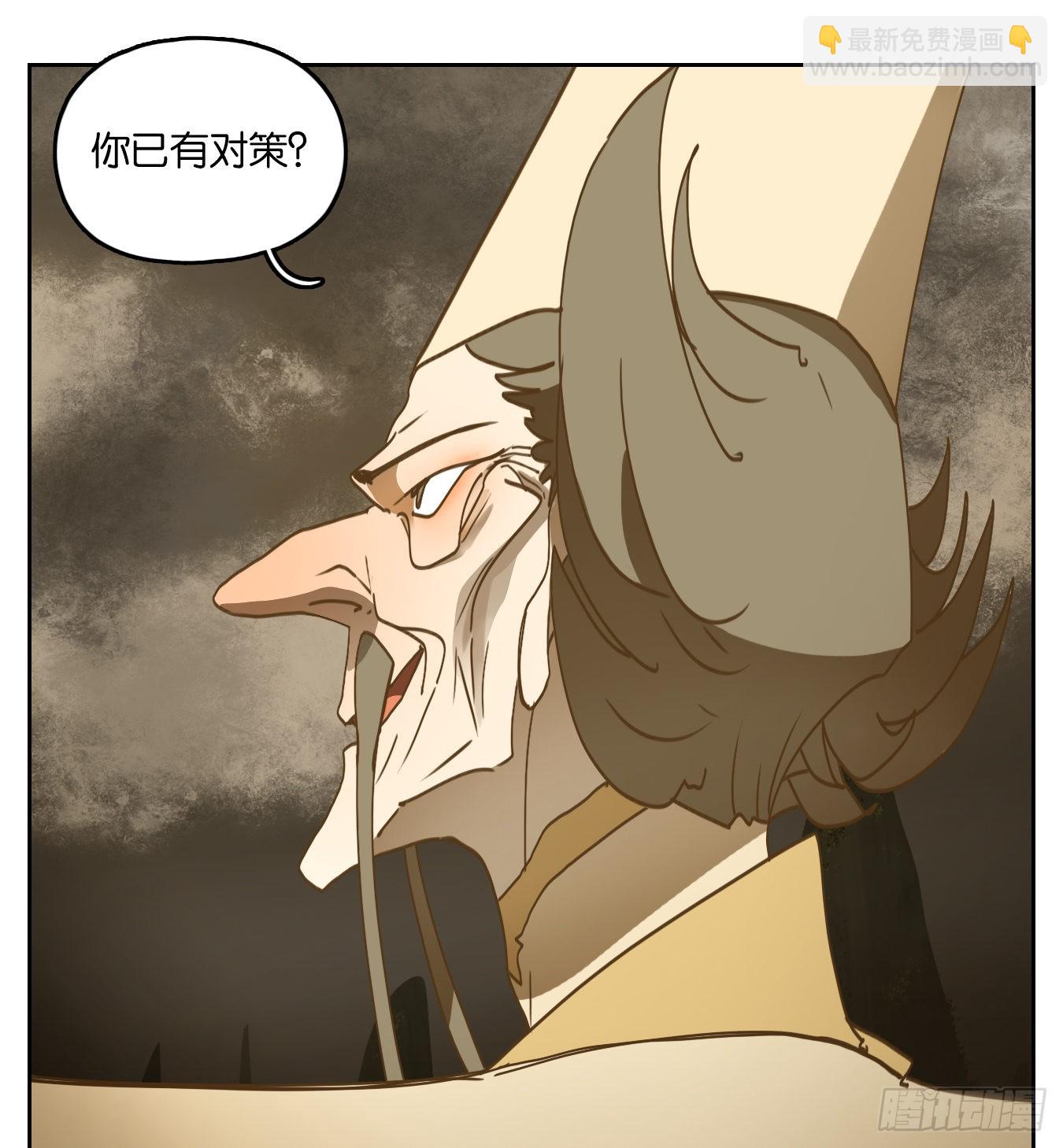 第215话 万恶之源（八）60