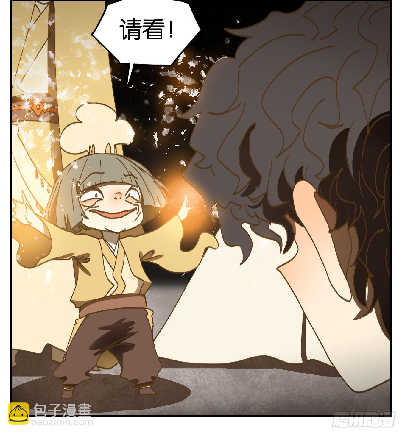 第215话 万恶之源（八）64