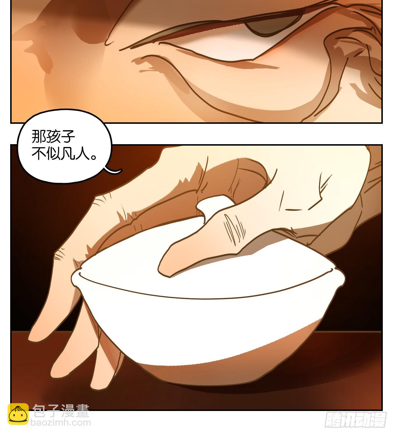 第215话 万恶之源（八）8