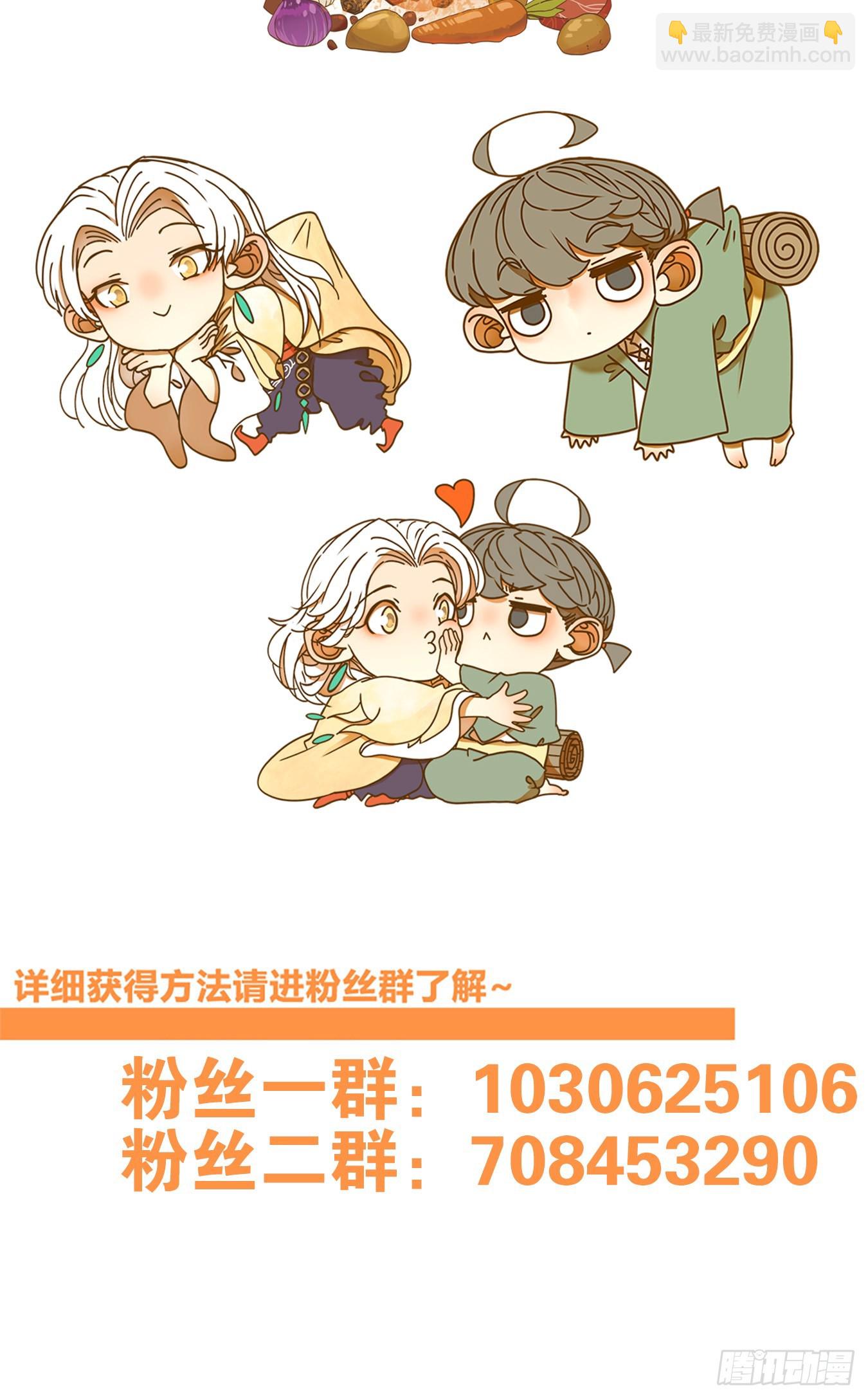 第215话 万恶之源（八）84