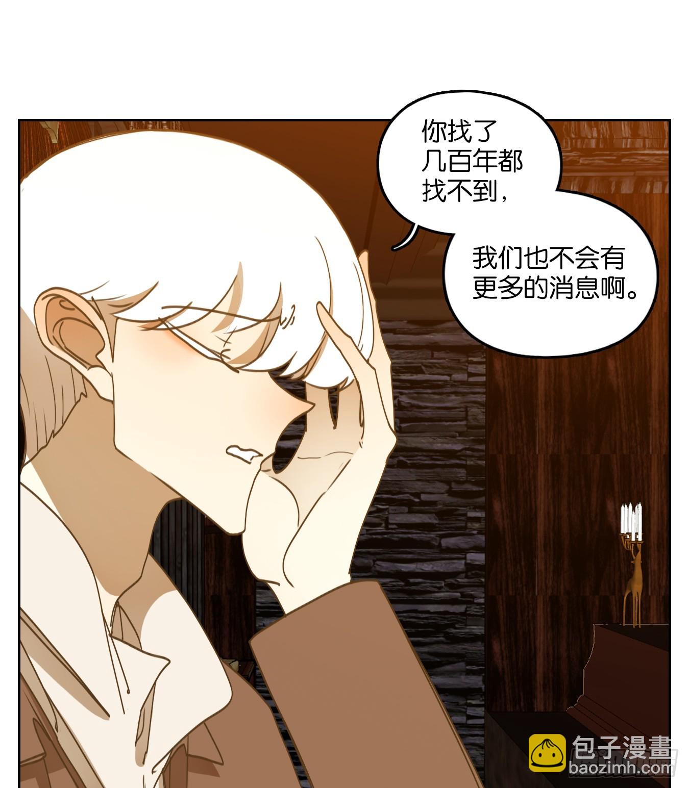 第246话 天书之法（二）16