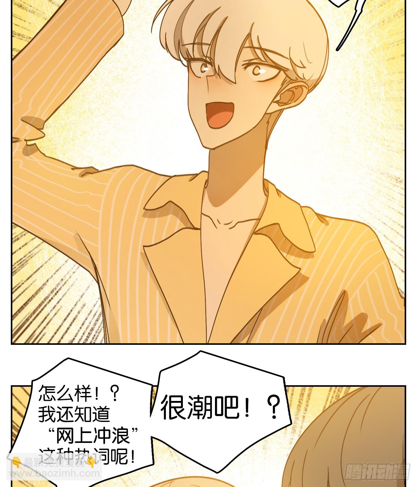 第246话 天书之法（二）26