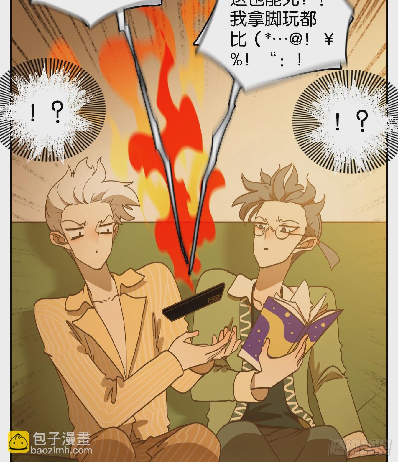 第246话 天书之法（二）34