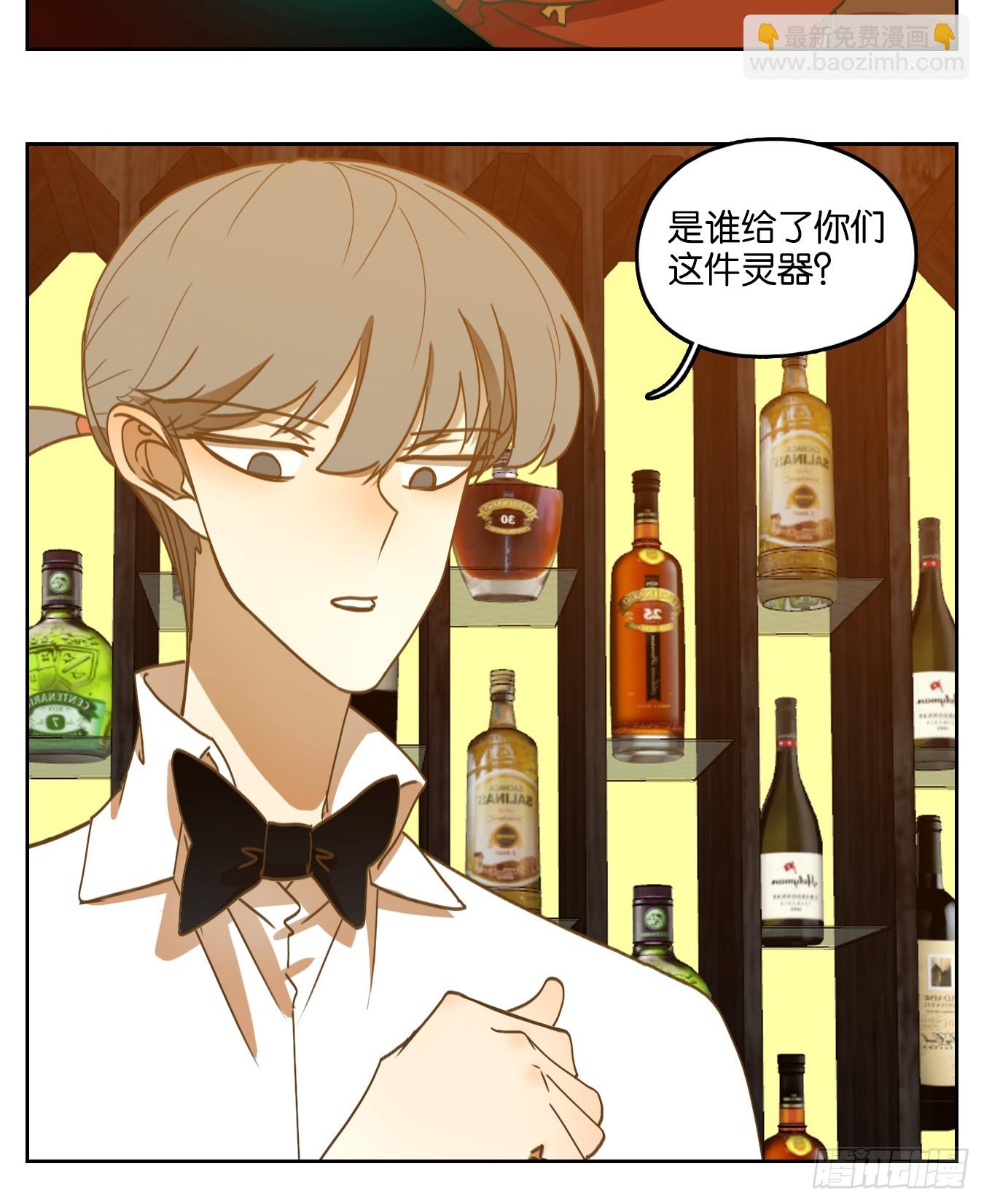 第246话 天书之法（二）5
