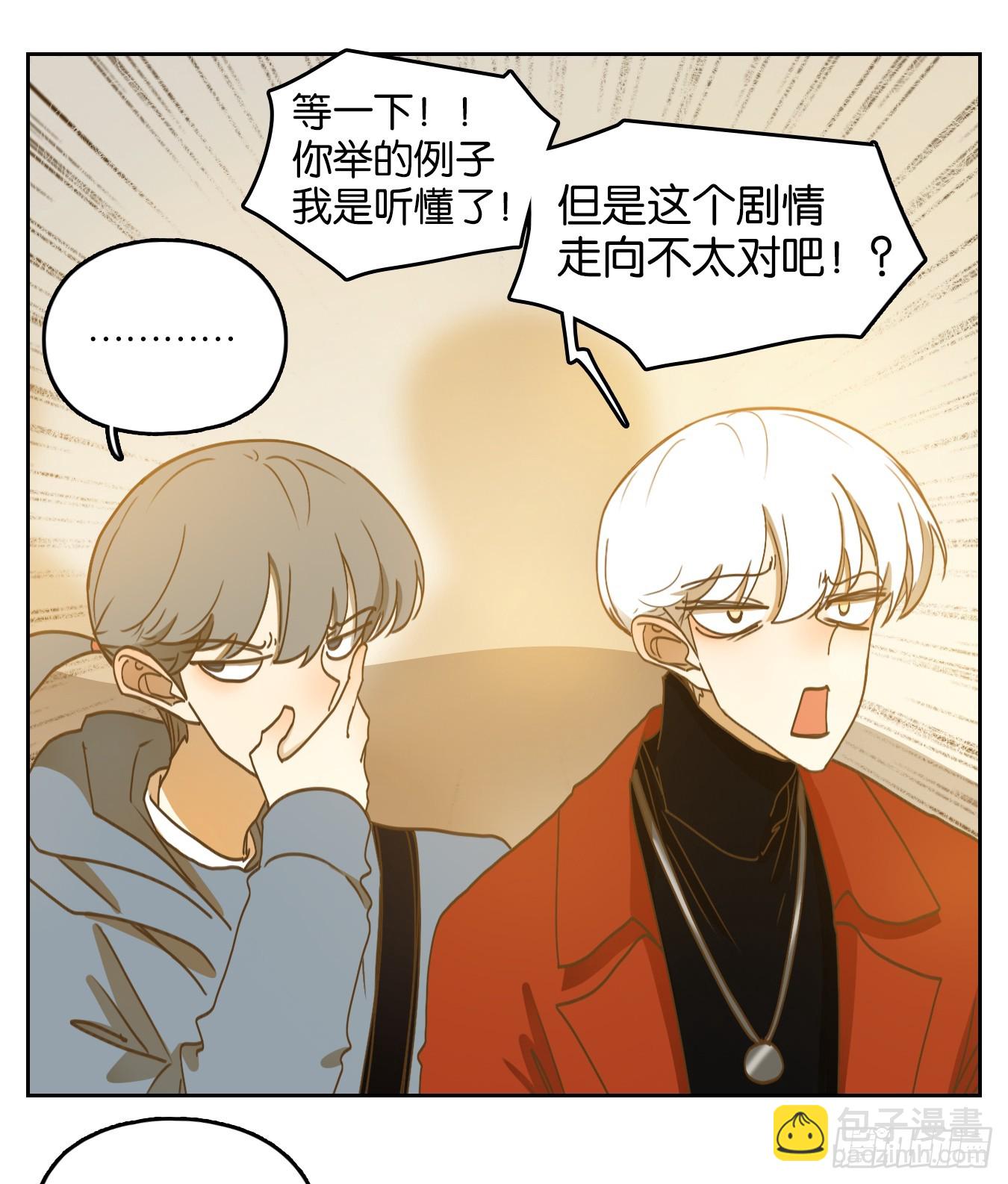 第249话 天书之法（五）10