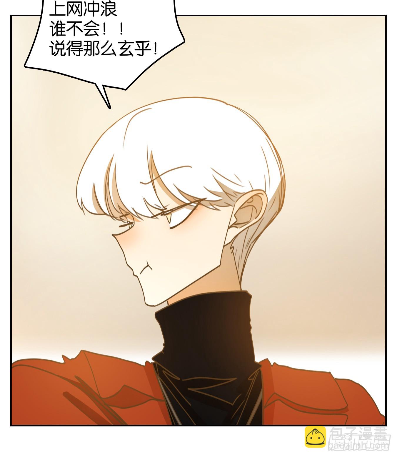 第249话 天书之法（五）25